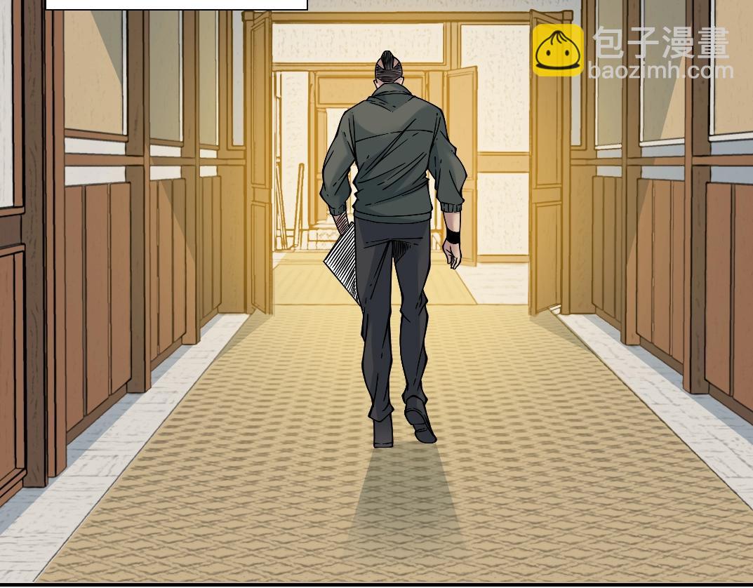 第34话 聪明人103