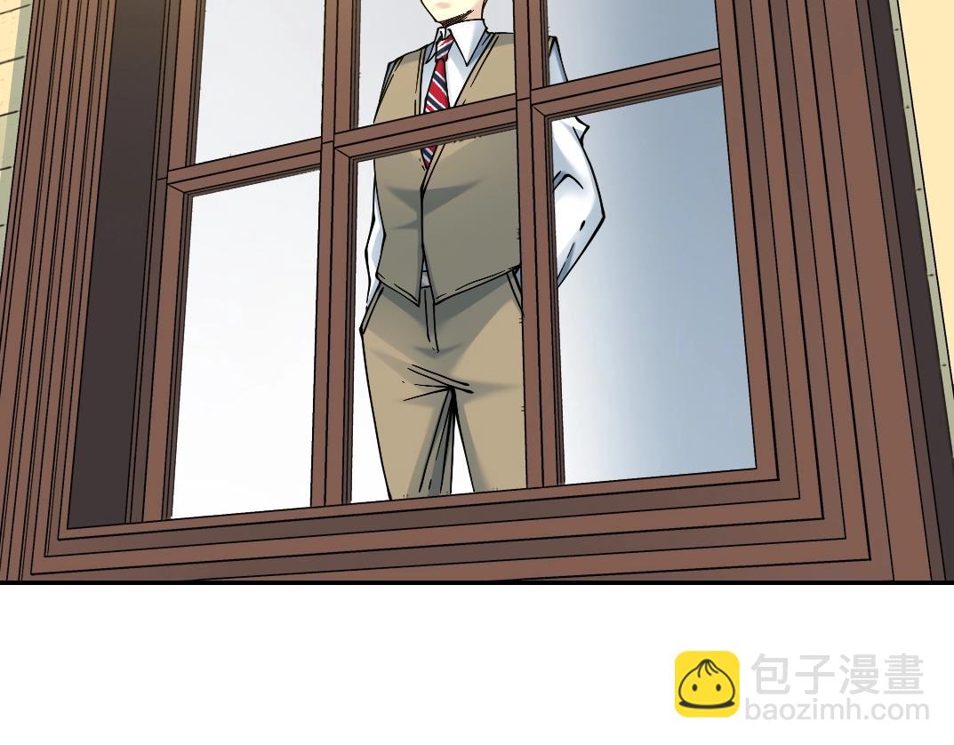 第34话 聪明人116
