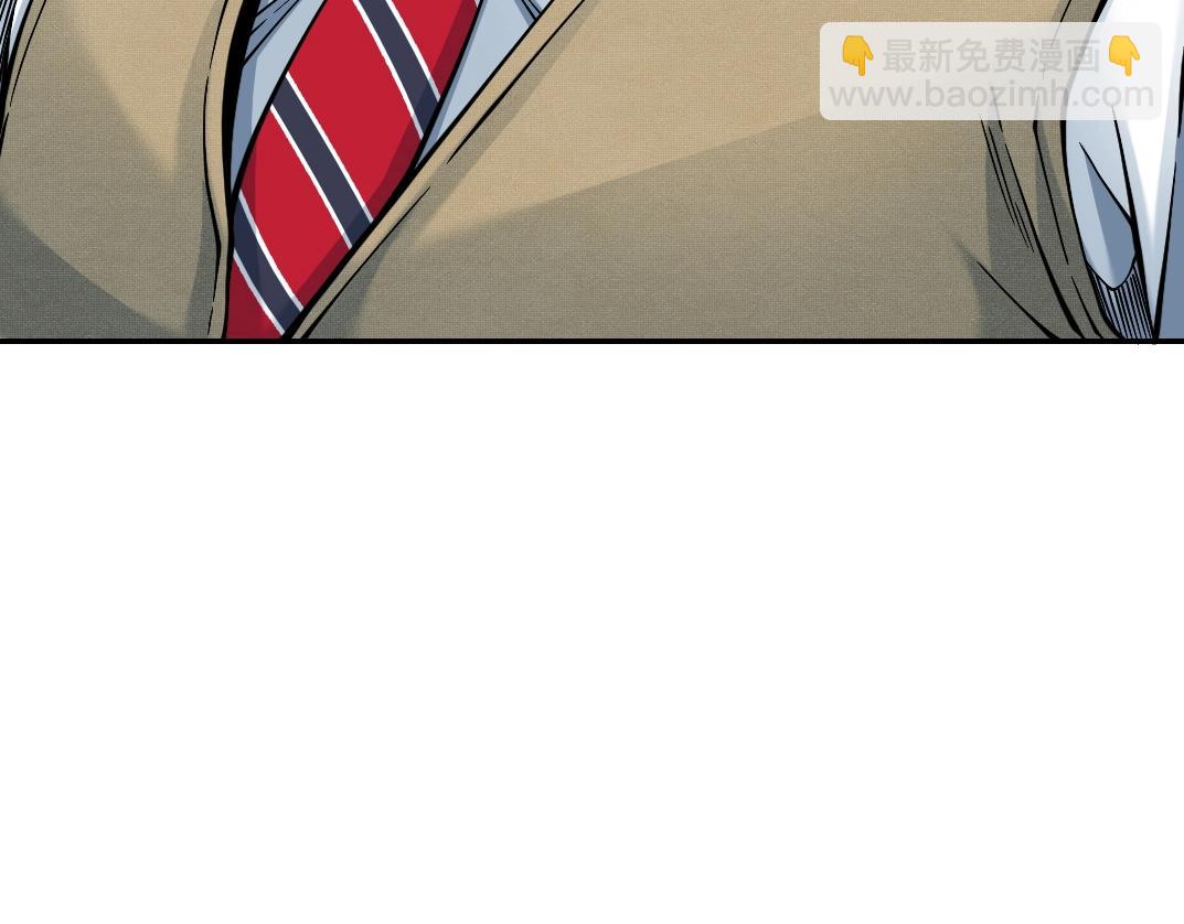 第34话 聪明人120