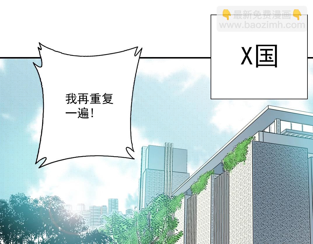 第34话 聪明人122