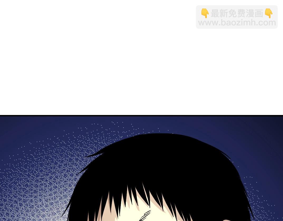 第34话 聪明人130