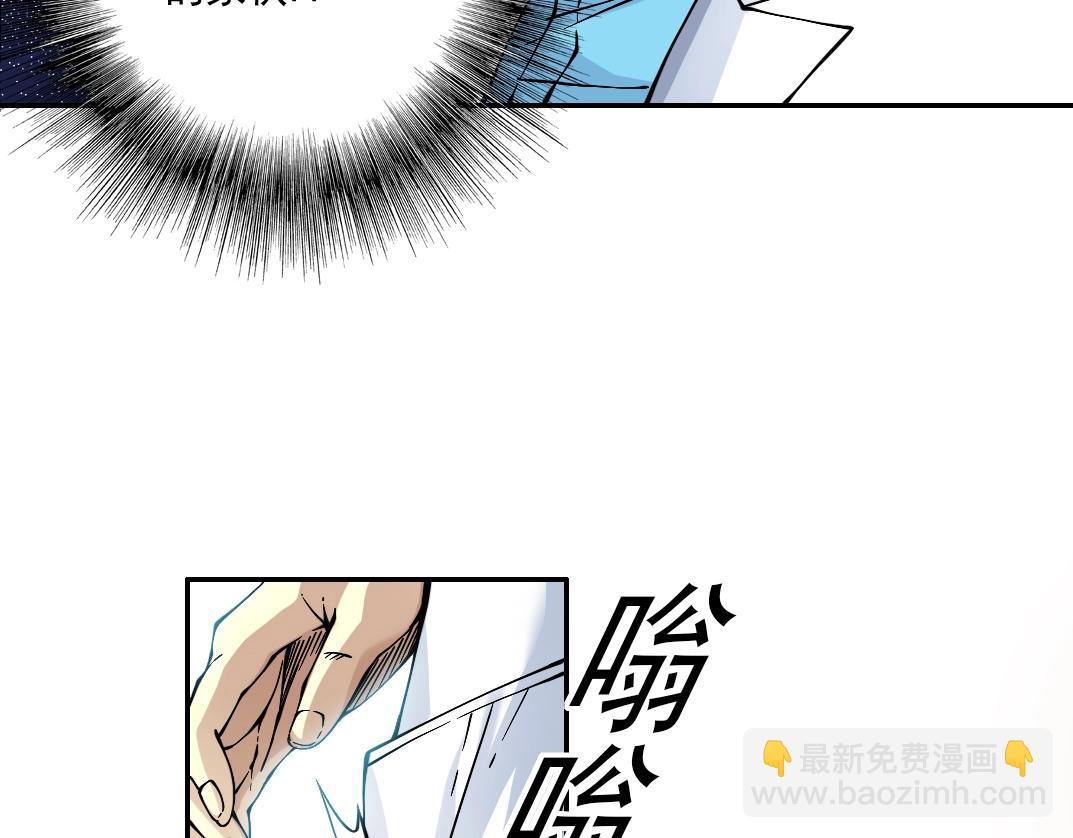 第34话 聪明人132