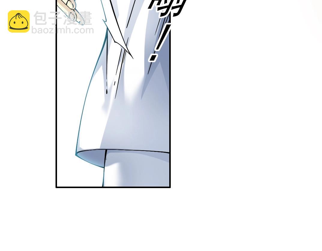 第34话 聪明人133
