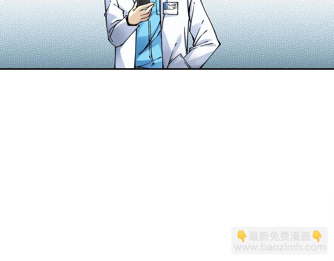 第34话 聪明人135