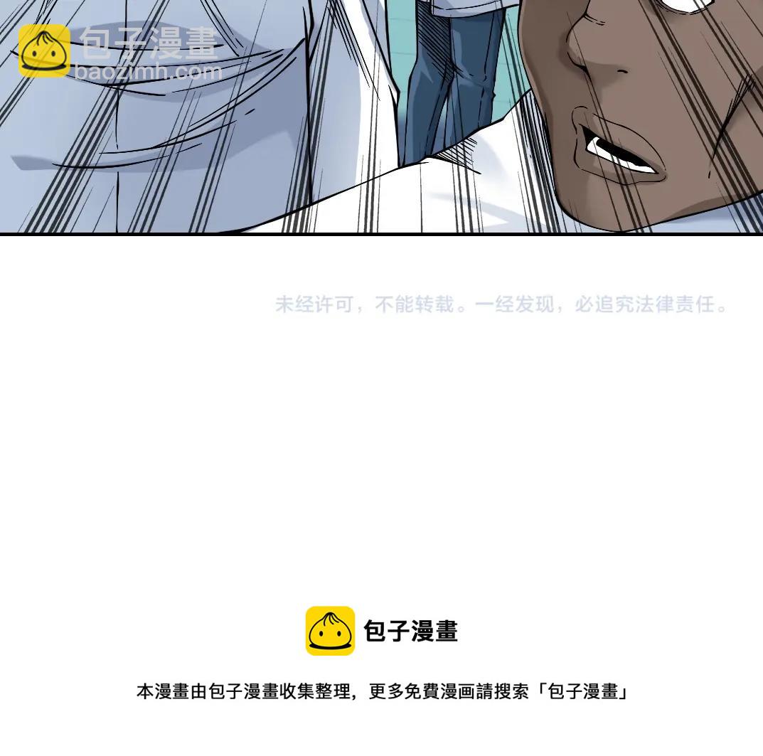 第34话 聪明人153