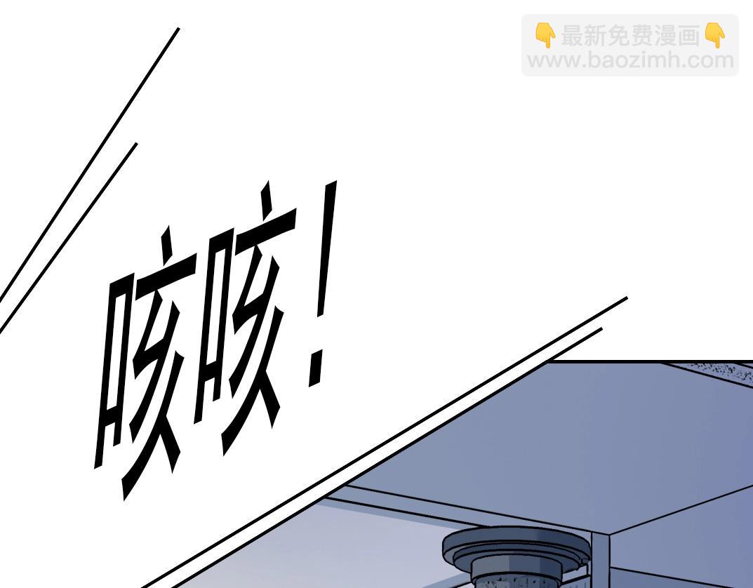 第34话 聪明人27