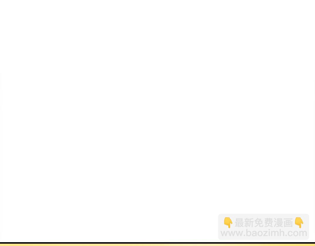 第34话 聪明人3