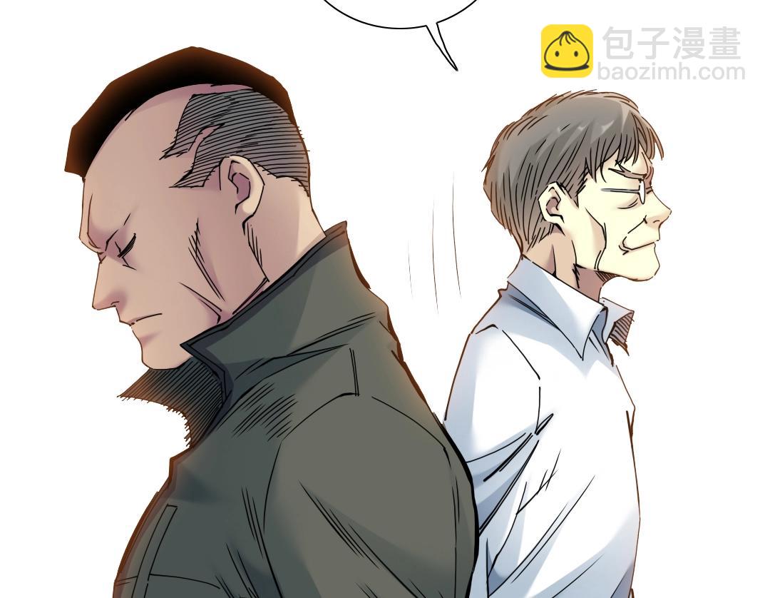 第34话 聪明人37