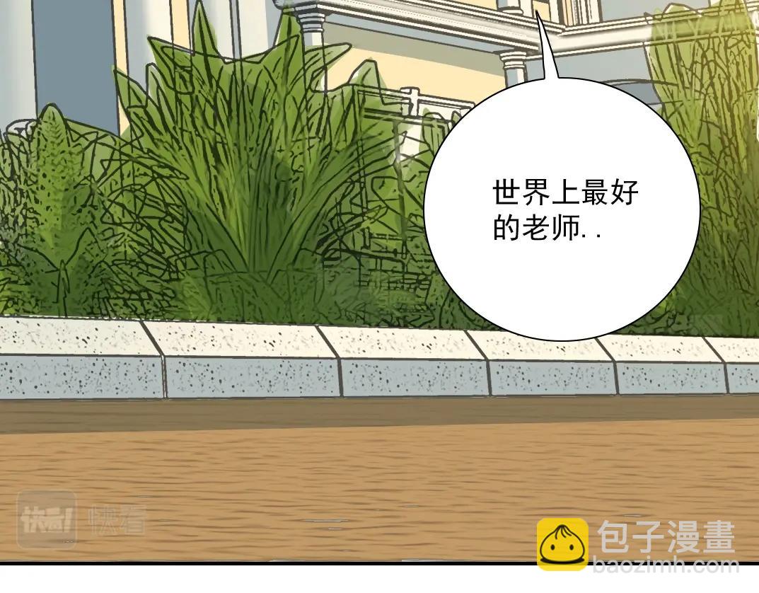 第34话 聪明人43