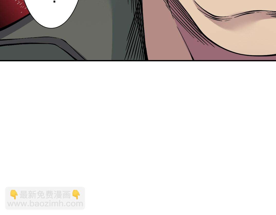 第34话 聪明人46
