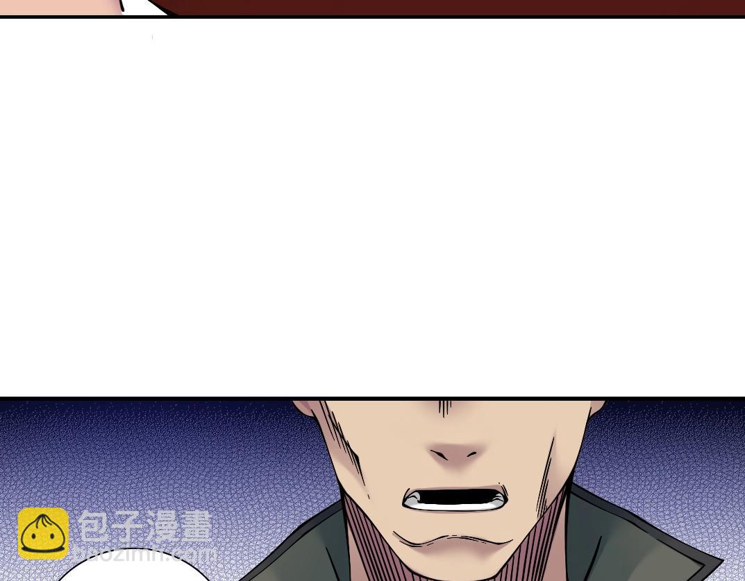 第34话 聪明人49