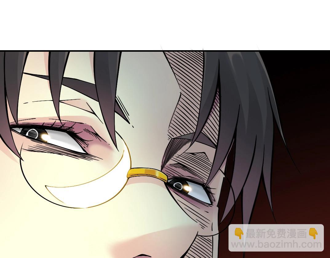 第34话 聪明人51