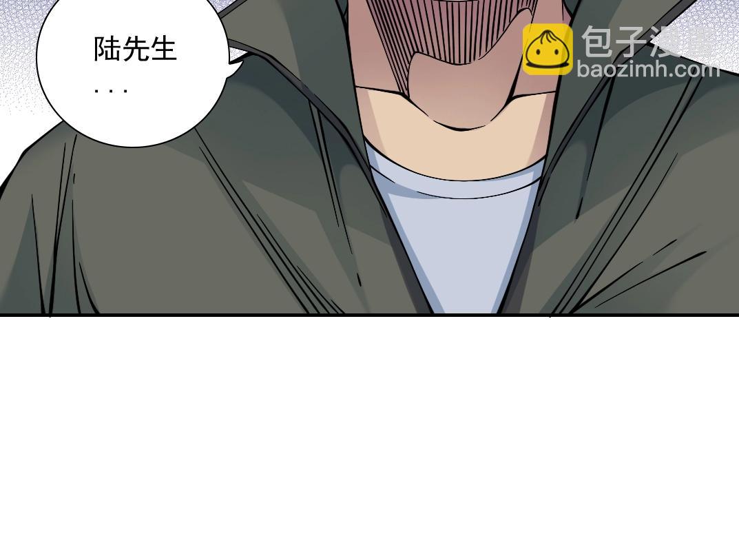 第34话 聪明人54