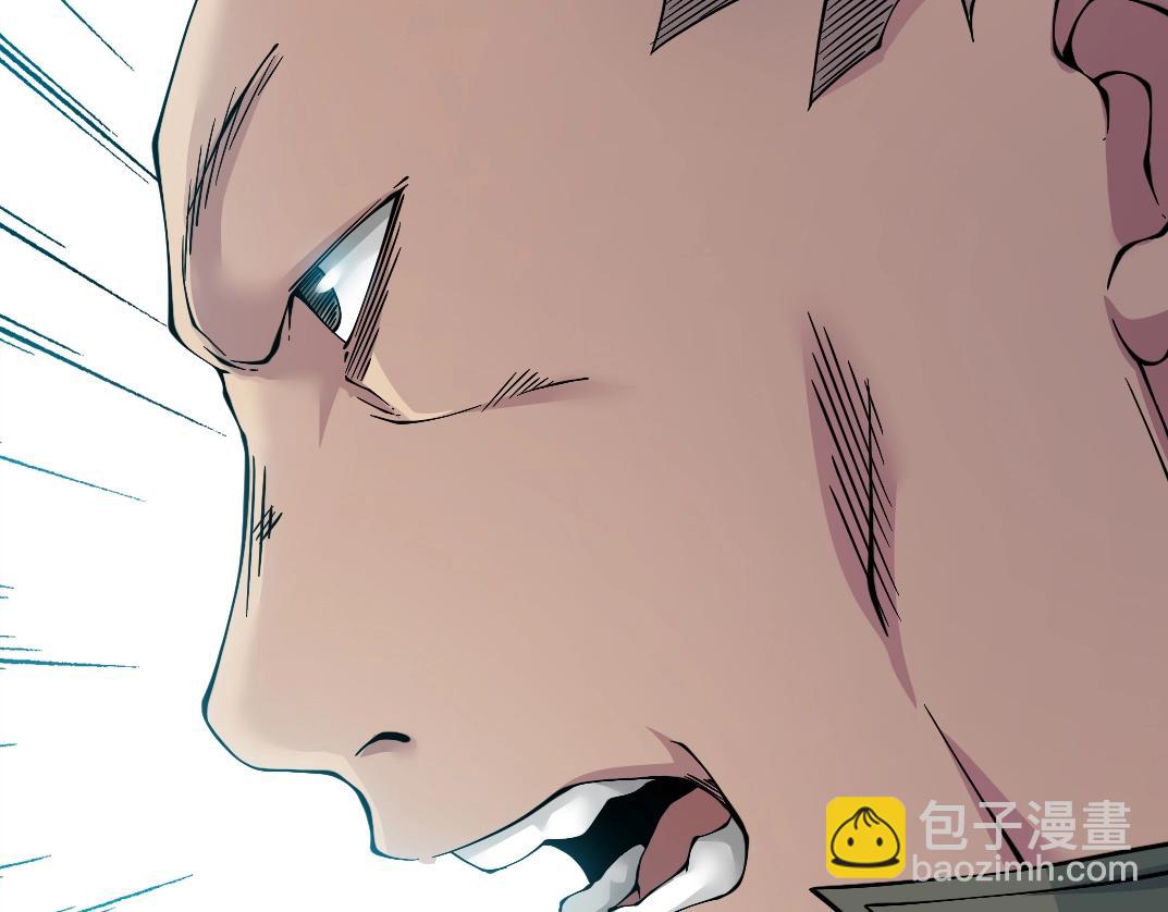 第34话 聪明人56