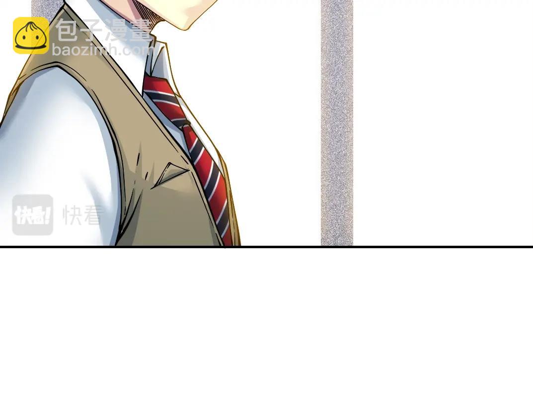 第34话 聪明人60