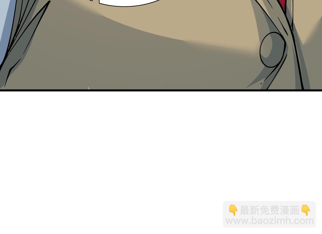 第34话 聪明人66