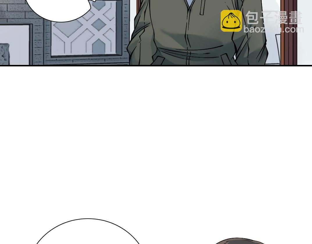 第34话 聪明人72