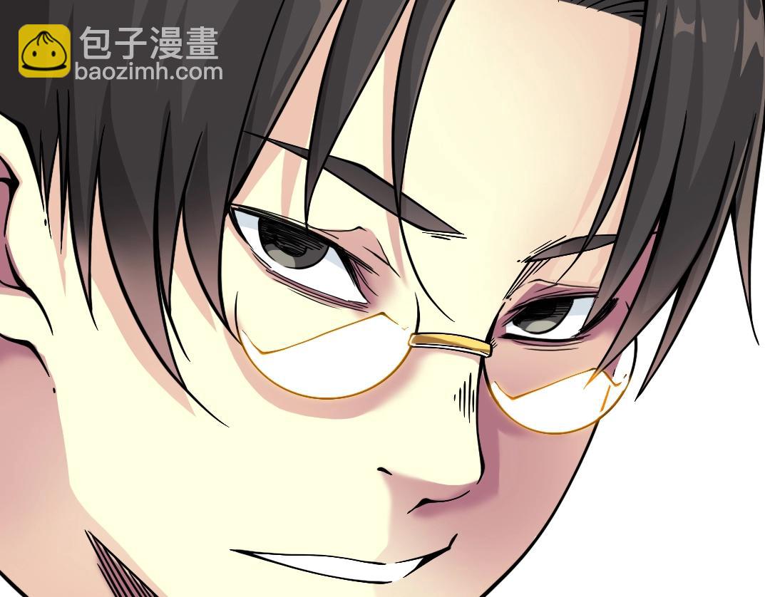 第34话 聪明人76