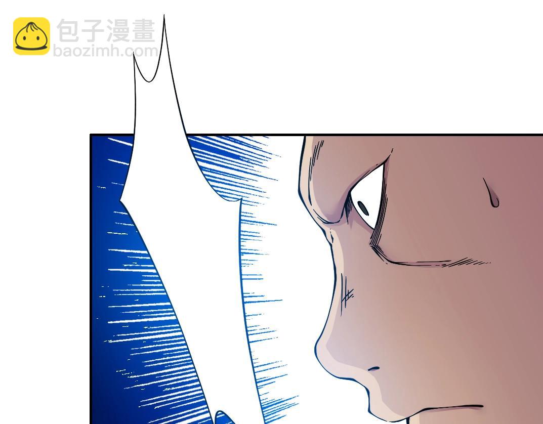 第34话 聪明人83