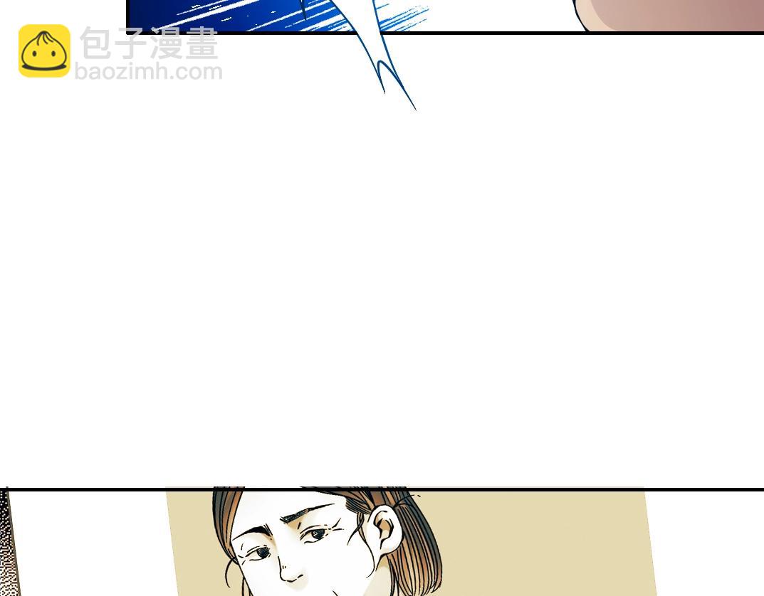 第34话 聪明人84