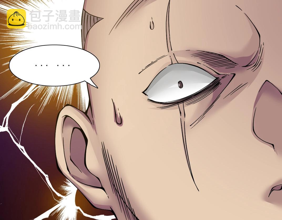 第34话 聪明人88