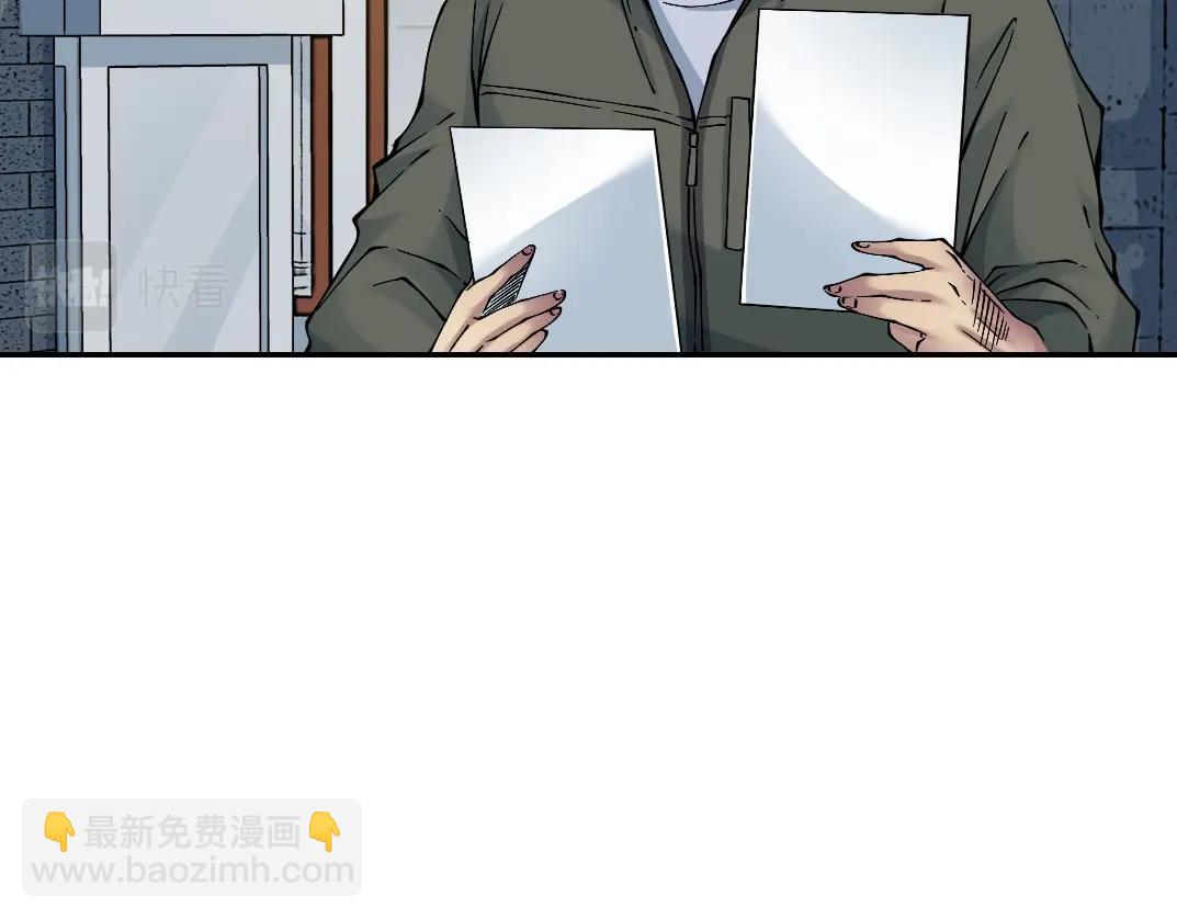 第34话 聪明人93