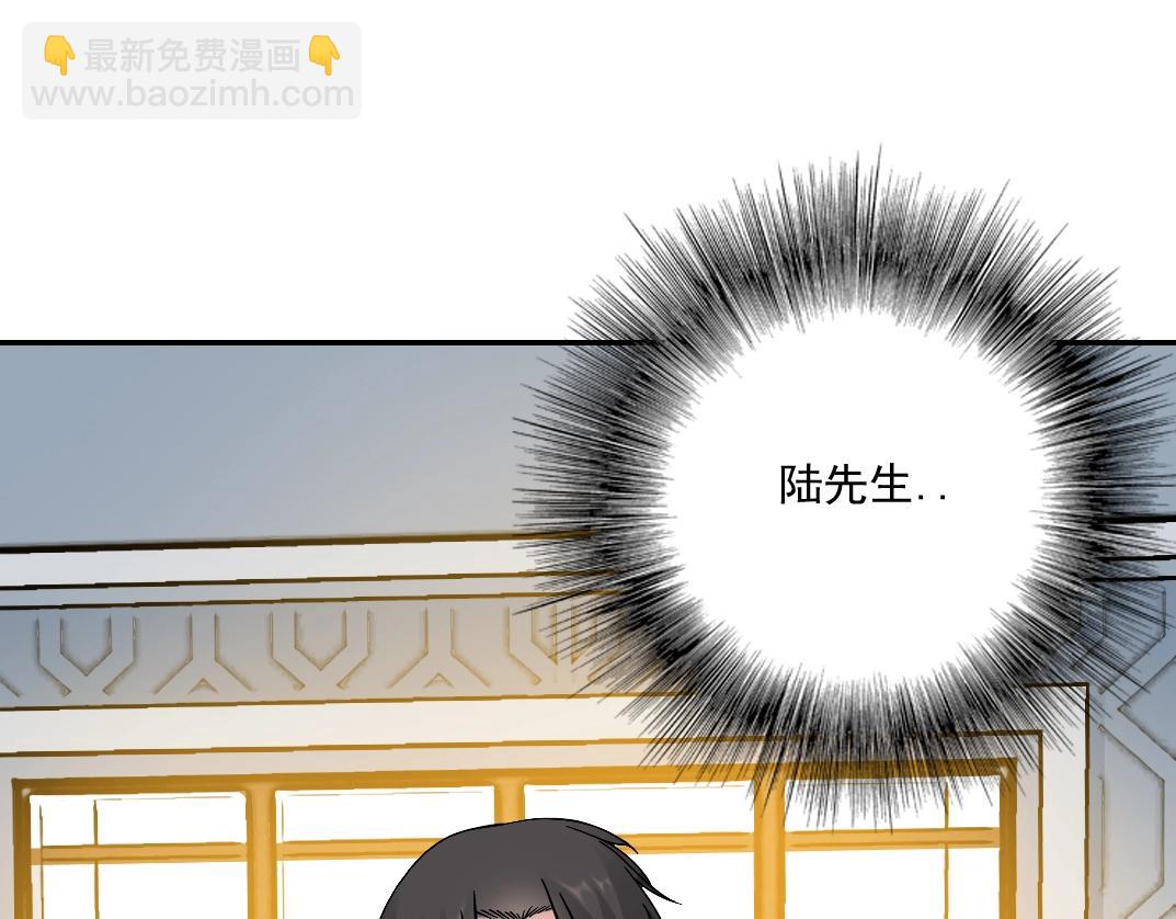 第34话 聪明人94