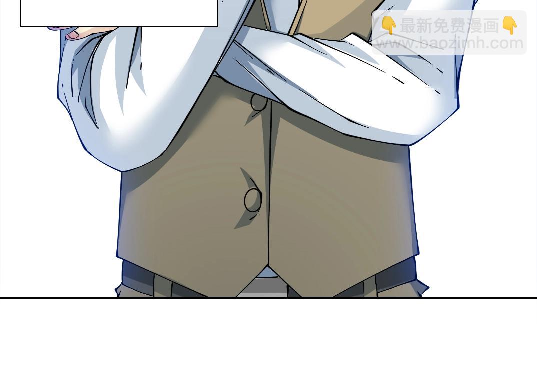 第35话 危险的想法108