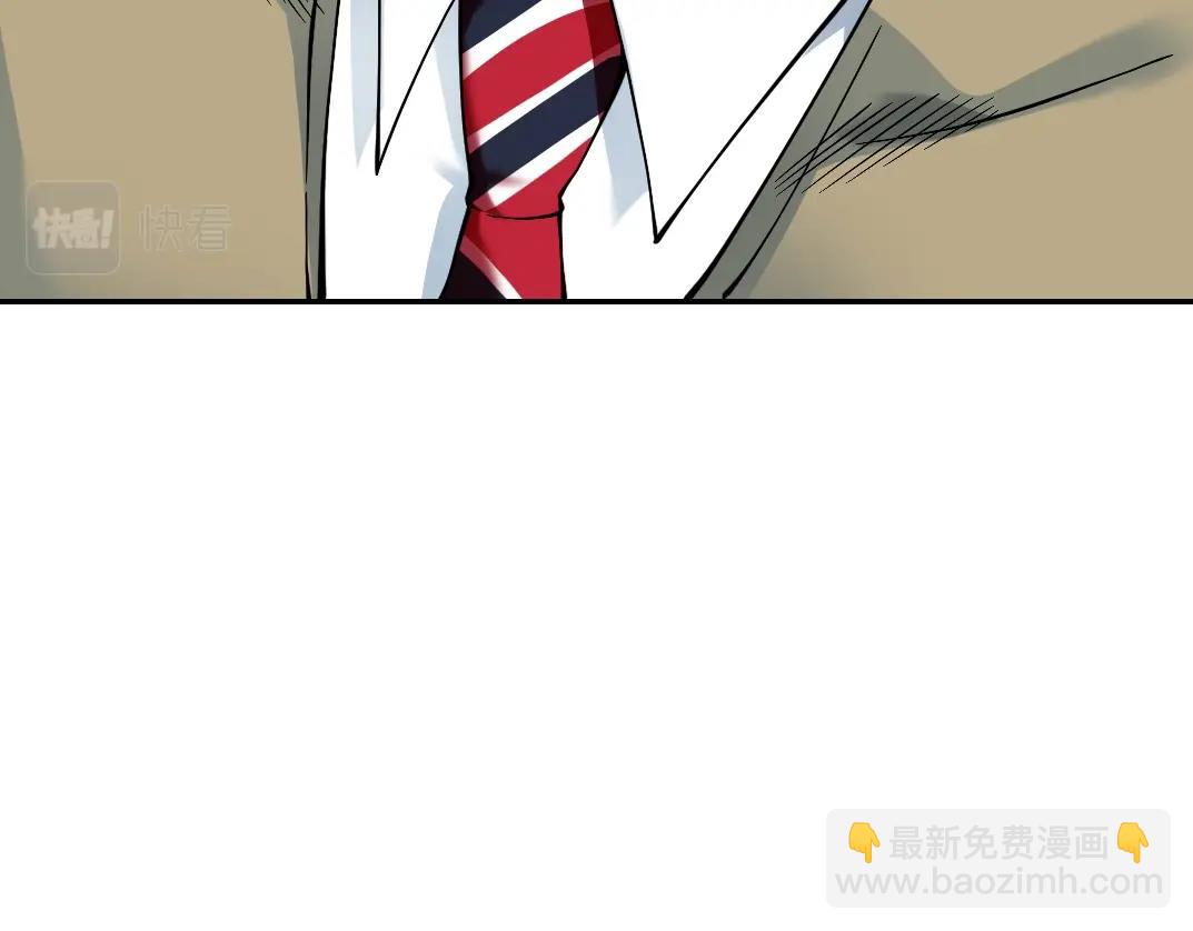 第35话 危险的想法111