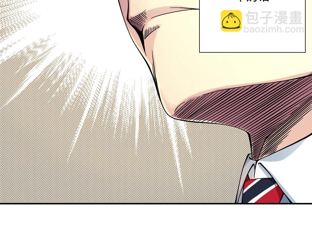 第35话 危险的想法115