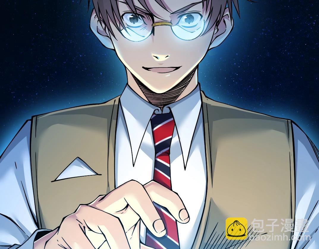 第35话 危险的想法124