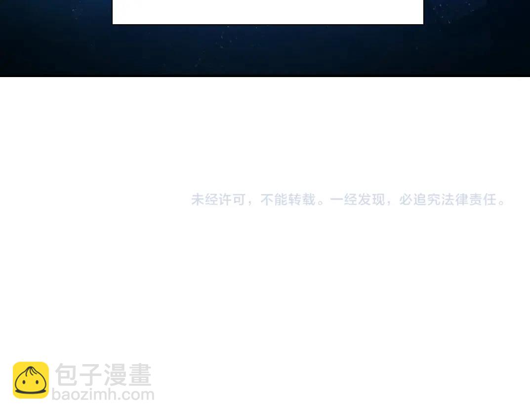 第35话 危险的想法126