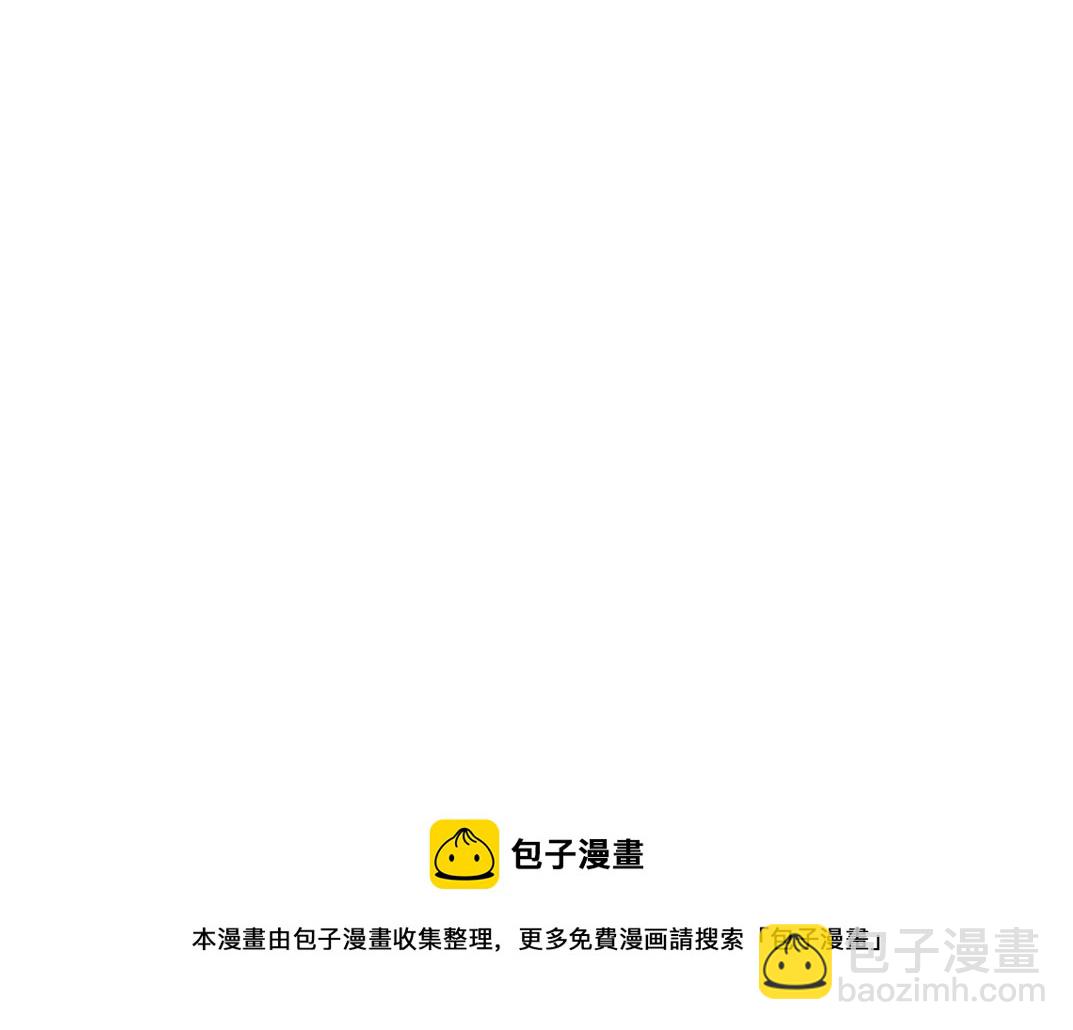 第35话 危险的想法127