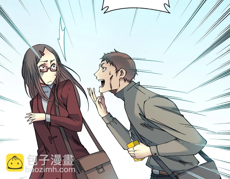 第35话 危险的想法16