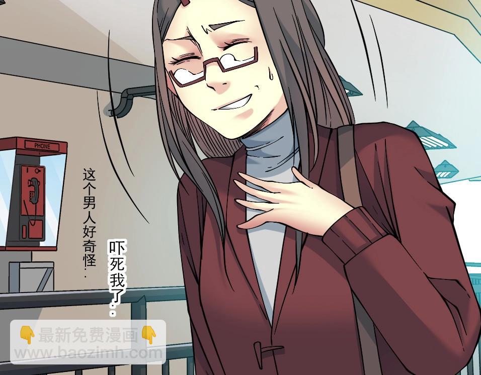 第35话 危险的想法19