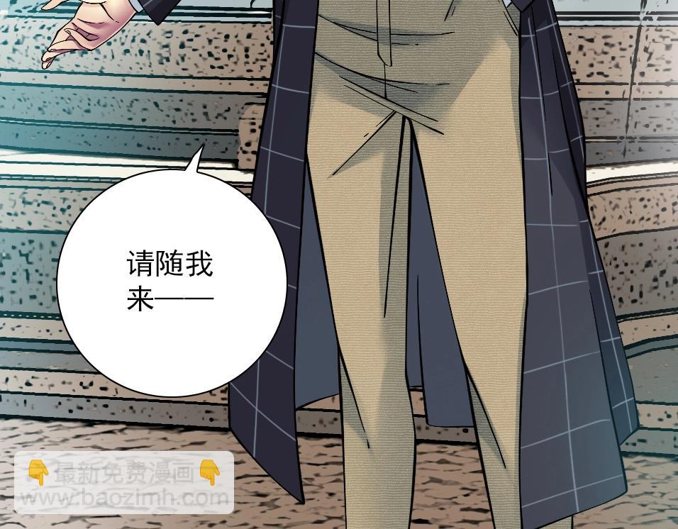 第35话 危险的想法26