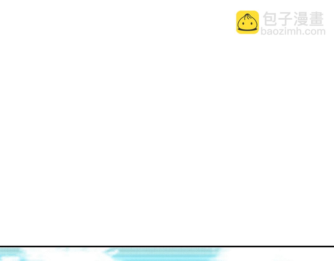 第35话 危险的想法3