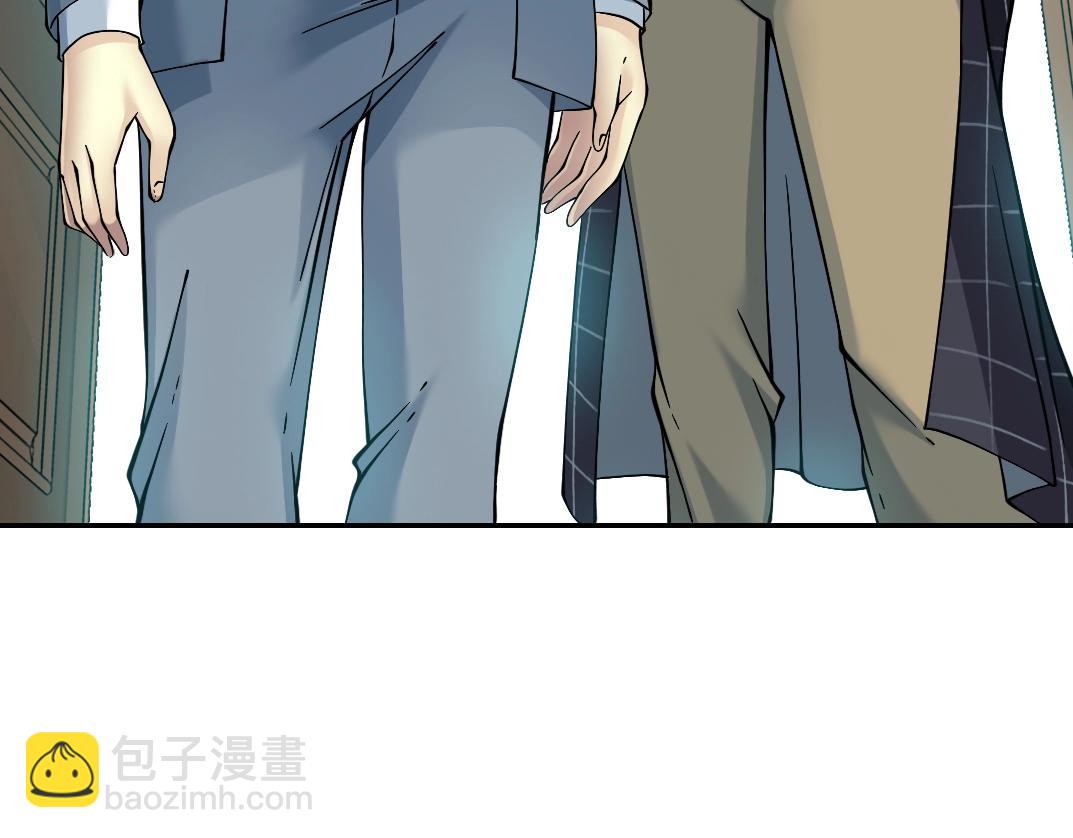 第35话 危险的想法43