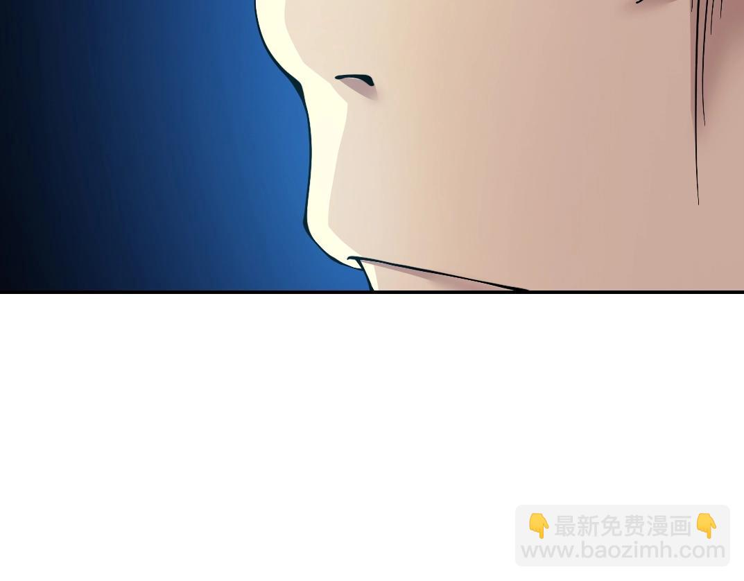 第35话 危险的想法58
