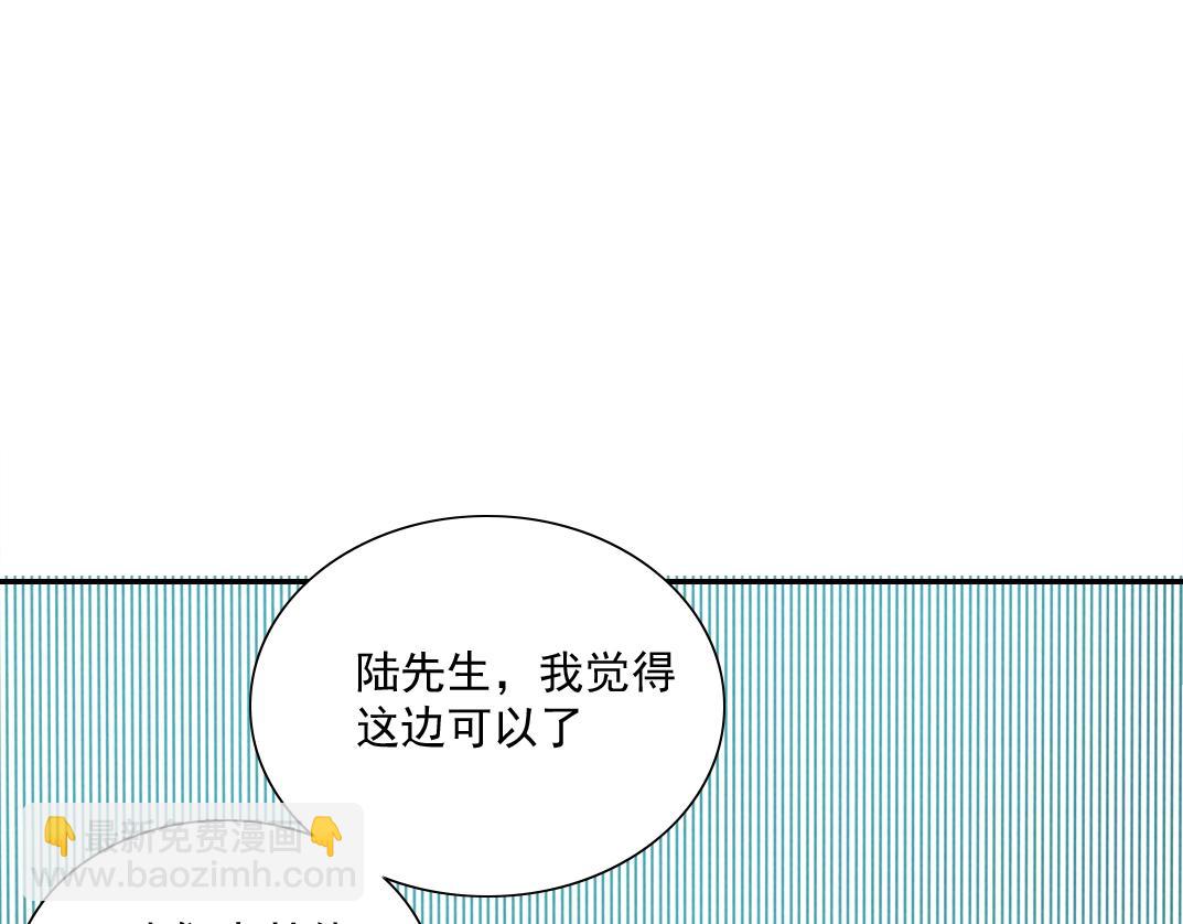 第35话 危险的想法69