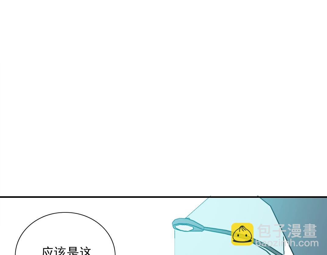 第35话 危险的想法7
