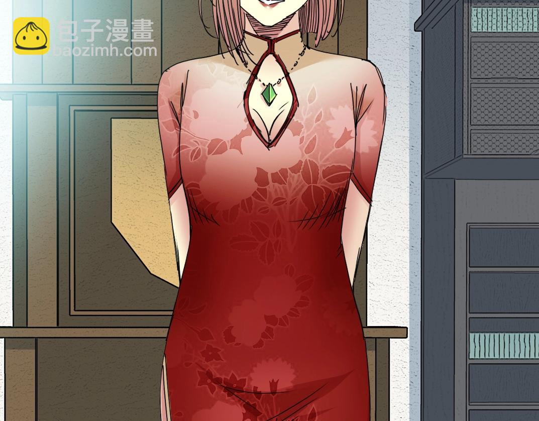 第35话 危险的想法79