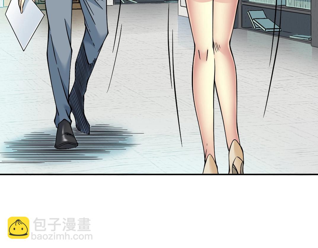 第35话 危险的想法83