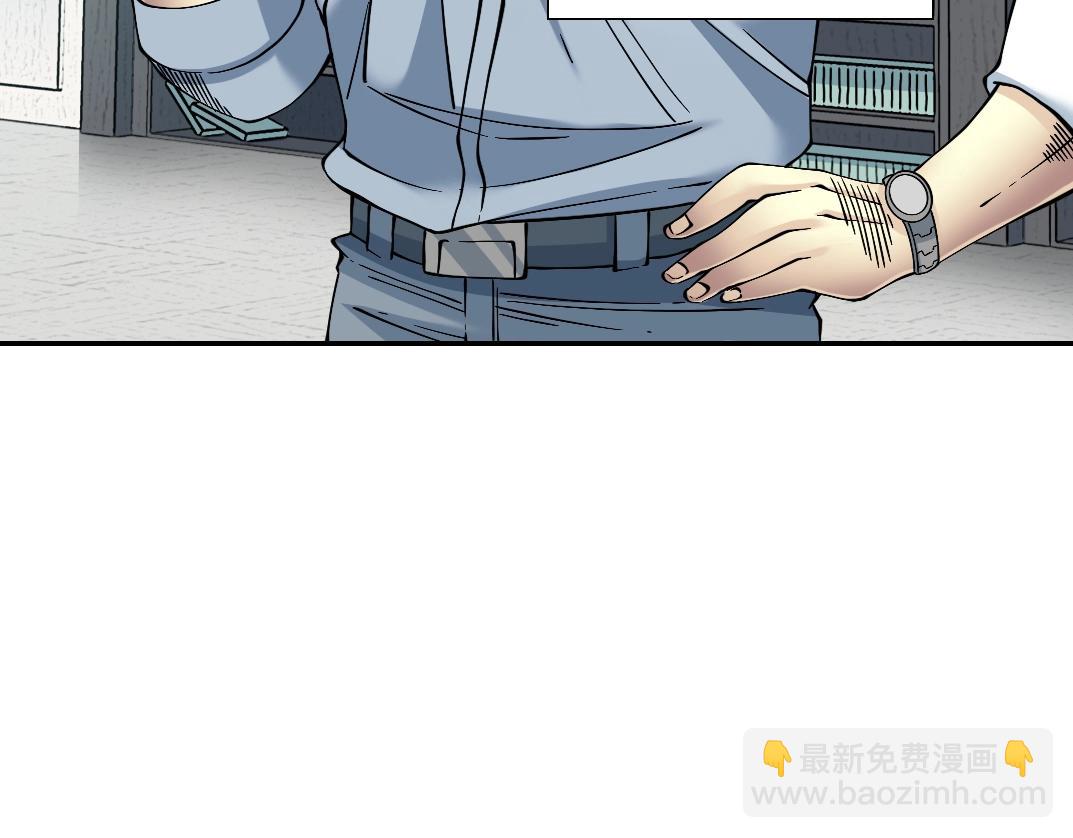 第35话 危险的想法89