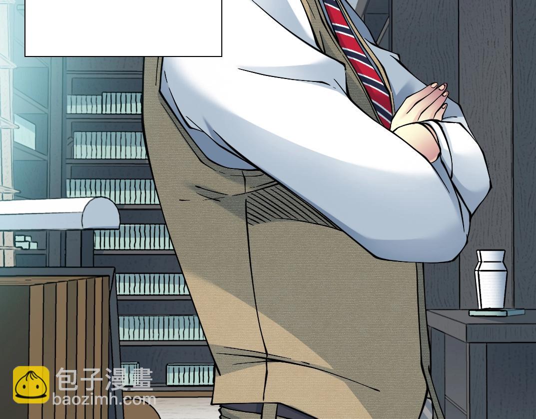 第35话 危险的想法91