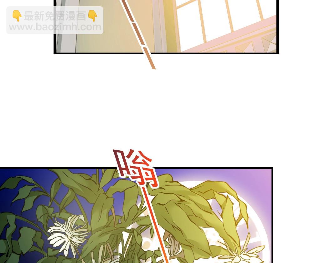 第35话 危险的想法94
