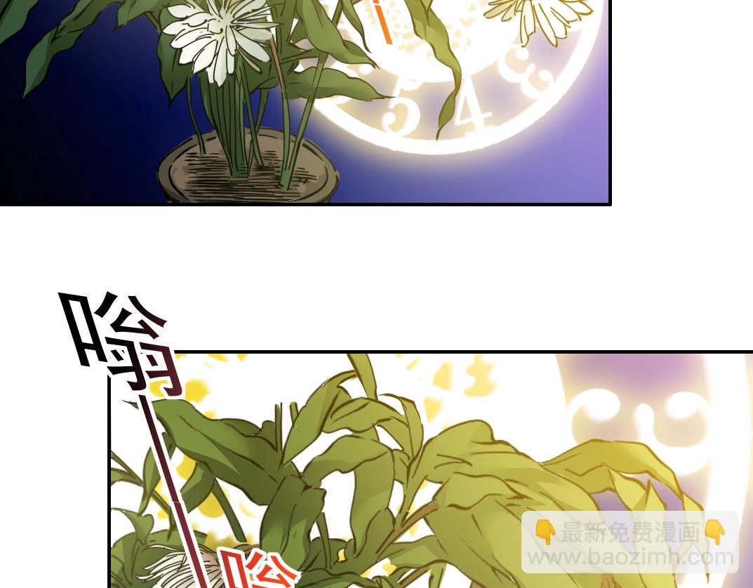 第35话 危险的想法95