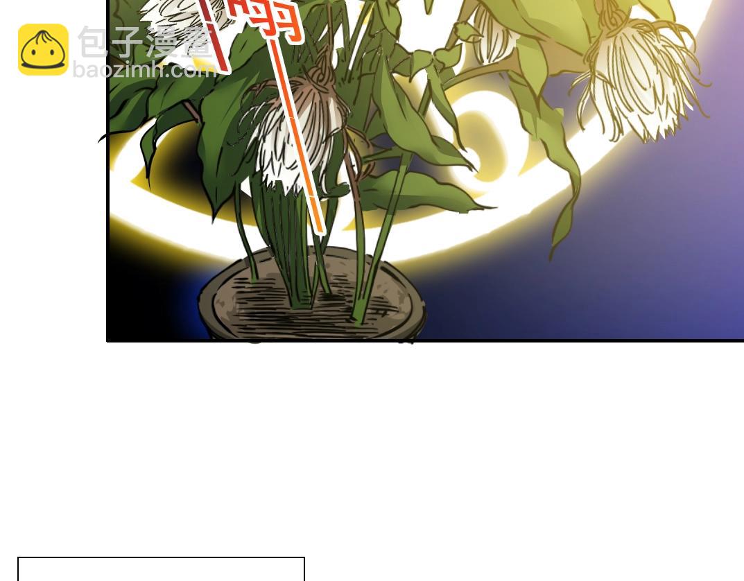 第35话 危险的想法96