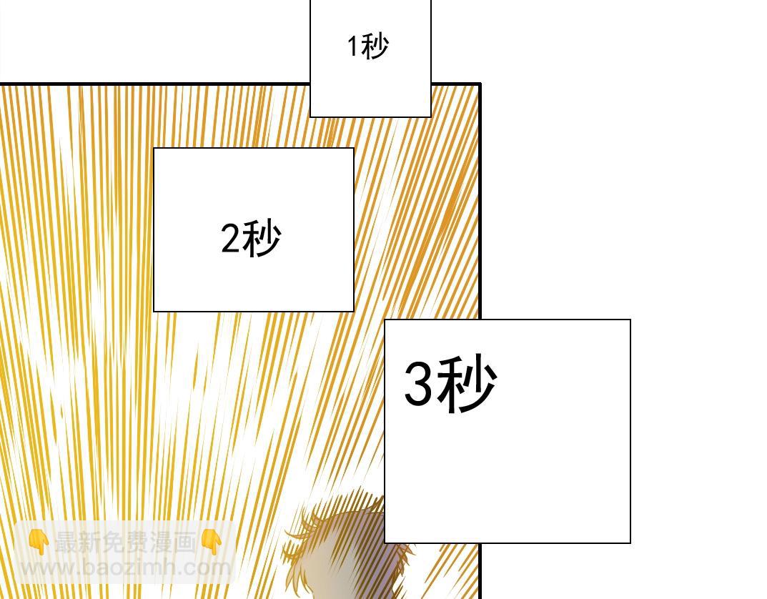 第36话 时间屋105