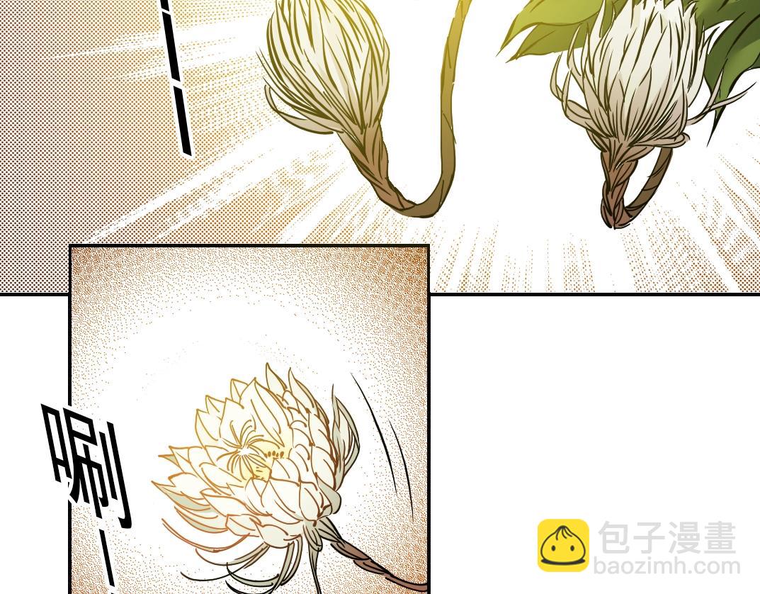 第36话 时间屋11